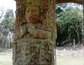 RELOJ MAYA